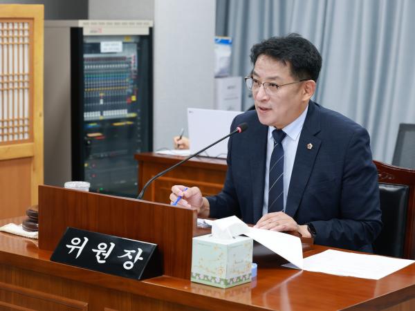 제393회 임시회 의회운영위원회 회의 첨부이미지 : 25년09월09일 제393회 임시회 의회운영위원회 회의 - 016.jpg
