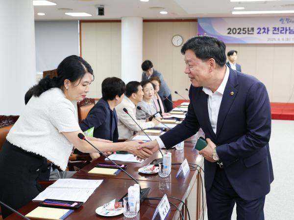 2025년 2차 전라남도의회 의정자문위원회 회의 첨부이미지 : 25년09월09일 2025년 2차 전라남도의회 의정자문휘원회 회의 (23).jpg