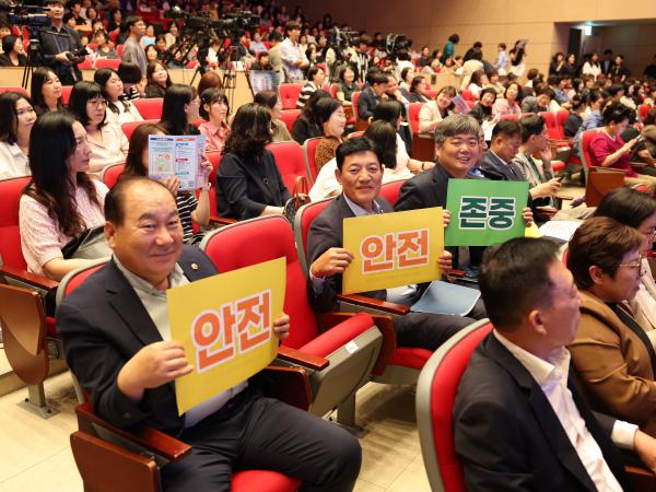 2025 양성평등주간 행사 기념식