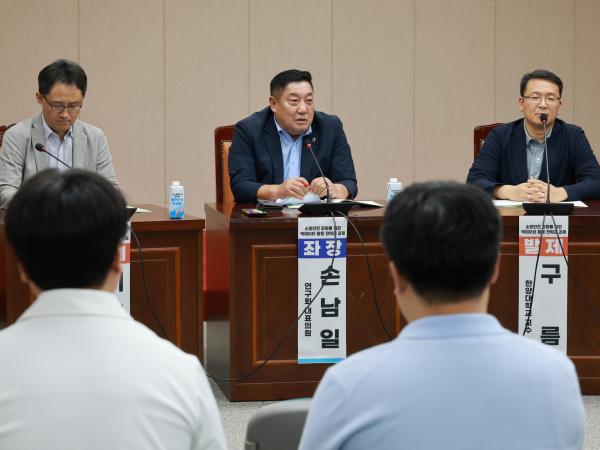 소방안전 빅데이터 활용방안 연구회 토론회 첨부이미지 : 25년09월09일 소방안전 빅데이터 활용 방안 연구회 토론회 - 015.jpg