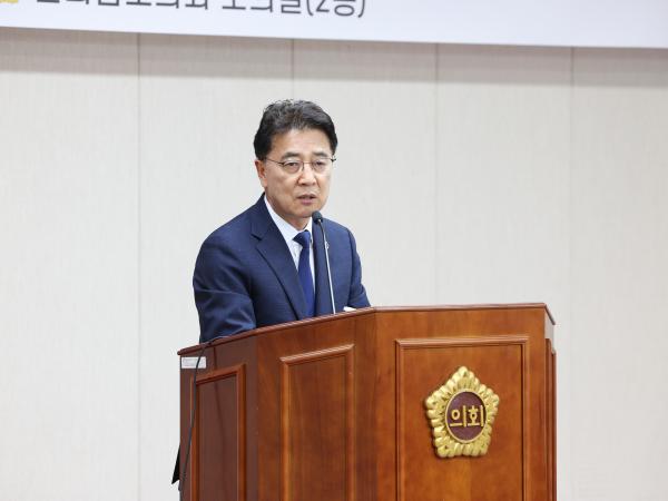 2025년 2차 전라남도의회 의정자문위원회 회의 첨부이미지 : 25년09월09일 2025년 2차 전라남도의회 의정자문휘원회 회의 (9).jpg