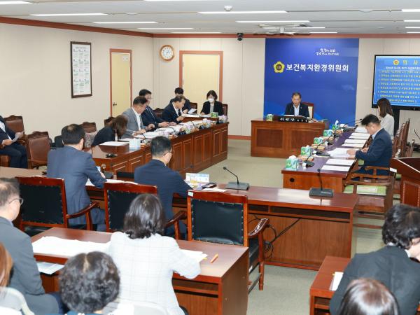 제393회 임시회 보건복지환경위원회 회의 첨부이미지 : 25년09월09일 제393회 임시회 보건복지환경위원회 회의 - 004.jpg