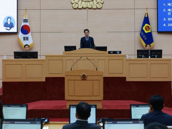 제393회 임시회 제1차 본회의 첨부이미지 : 25년09월09일 제393회 임시회 제1차 본회의 - 038.jpg