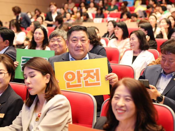 2025 양성평등주간 행사 기념식