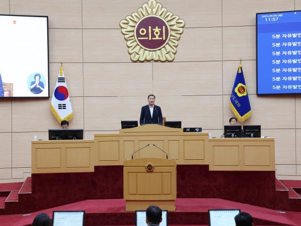 제393회 임시회 제1차 본회의 첨부이미지 : 25년09월09일 제393회 임시회 제1차 본회의 - 029.jpg