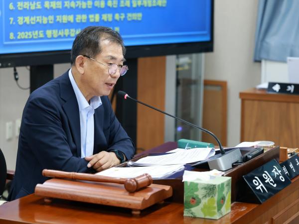 제393회 임시회 보건복지환경위원회 회의 첨부이미지 : 25년09월09일 제393회 임시회 보건복지환경위원회 회의 - 030.jpg