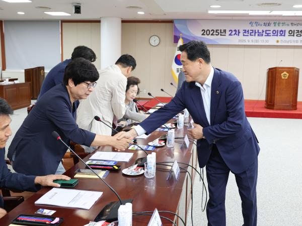 2025년 2차 전라남도의회 의정자문위원회 회의 첨부이미지 : 25년09월09일 2025년 2차 전라남도의회 의정자문휘원회 회의 (17).jpg