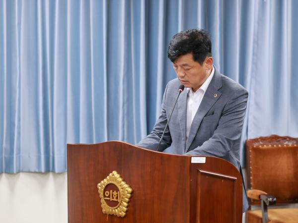 제393회 임시회 안전건설소방위원회 회의 첨부이미지 : 25년09월09일 제393회 임시회 안전건설소방위원회 회의 - 009.jpg