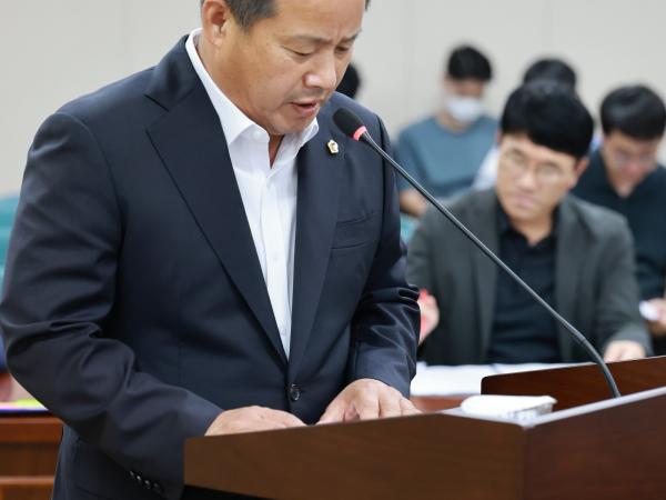 제393회 임시회 농수산위원회 회의