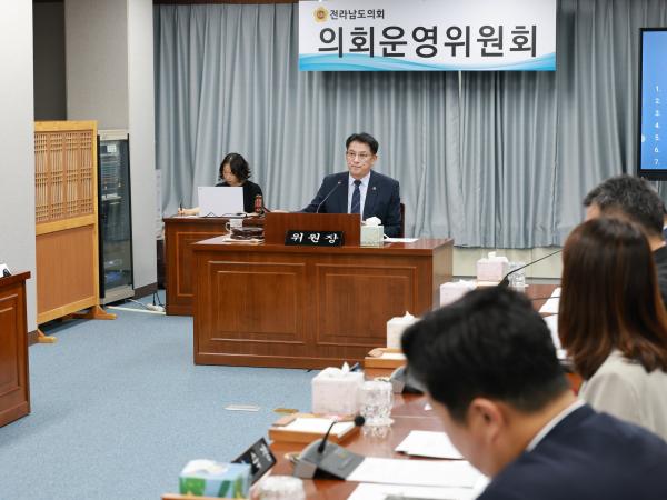 제393회 임시회 의회운영위원회 회의 첨부이미지 : 25년09월09일 제393회 임시회 의회운영위원회 회의 - 012.jpg