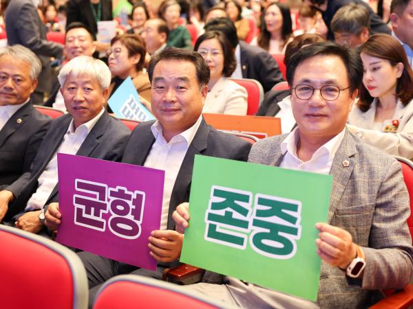 2025 양성평등주간 행사 기념식