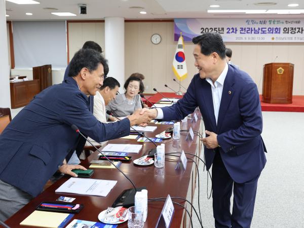 2025년 2차 전라남도의회 의정자문위원회 회의 첨부이미지 : 25년09월09일 2025년 2차 전라남도의회 의정자문휘원회 회의 (18).jpg