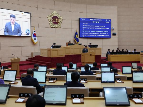 제393회 임시회 제1차 본회의 첨부이미지 : 25년09월09일 제393회 임시회 제1차 본회의 - 014.jpg