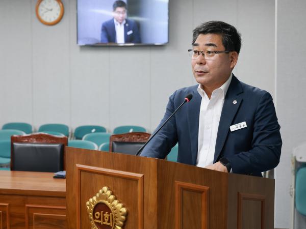 제393회 임시회 의회운영위원회 회의 첨부이미지 : 25년09월09일 제393회 임시회 의회운영위원회 회의 - 019.jpg