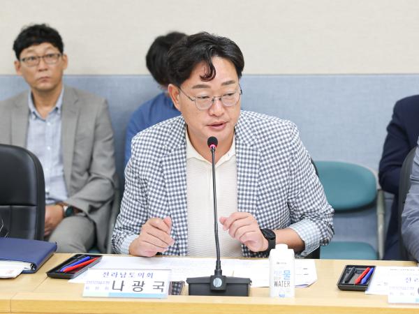 호남권 여행업계 지원 대책 마련 간담회 첨부이미지 : 25년09월09일 호남권 여행업계 지원 대책 마련 간담회 (8).jpg