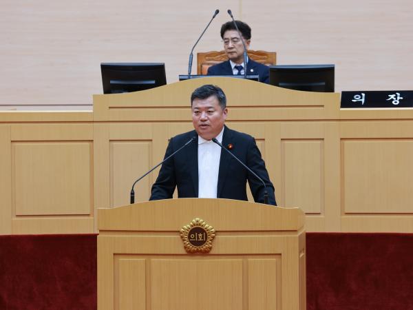 제393회 임시회 제1차 본회의 첨부이미지 : 25년09월09일 제393회 임시회 제1차 본회의 - 097.jpg