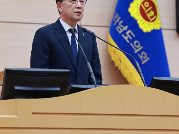 제393회 임시회 제1차 본회의 첨부이미지 : 25년09월09일 제393회 임시회 제1차 본회의 - 056.jpg