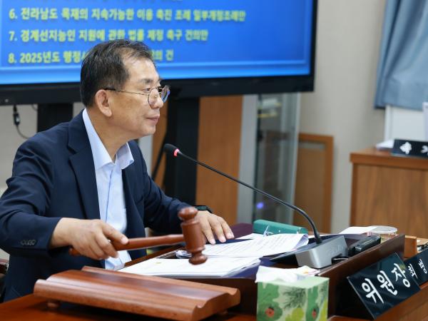 제393회 임시회 보건복지환경위원회 회의 첨부이미지 : 25년09월09일 제393회 임시회 보건복지환경위원회 회의 - 031.jpg