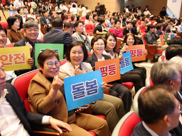 2025 양성평등주간 행사 기념식