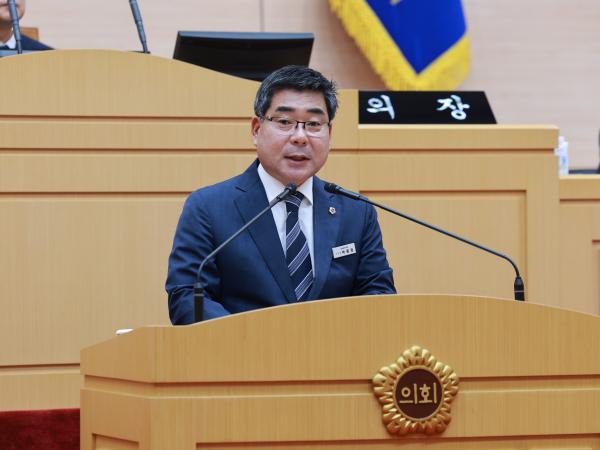 제393회 임시회 제1차 본회의 첨부이미지 : 25년09월09일 제393회 임시회 제1차 본회의 - 108.jpg