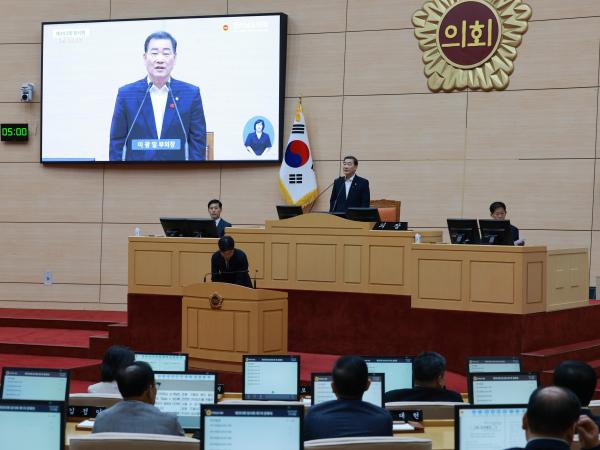 제393회 임시회 제1차 본회의 첨부이미지 : 25년09월09일 제393회 임시회 제1차 본회의 - 138.jpg