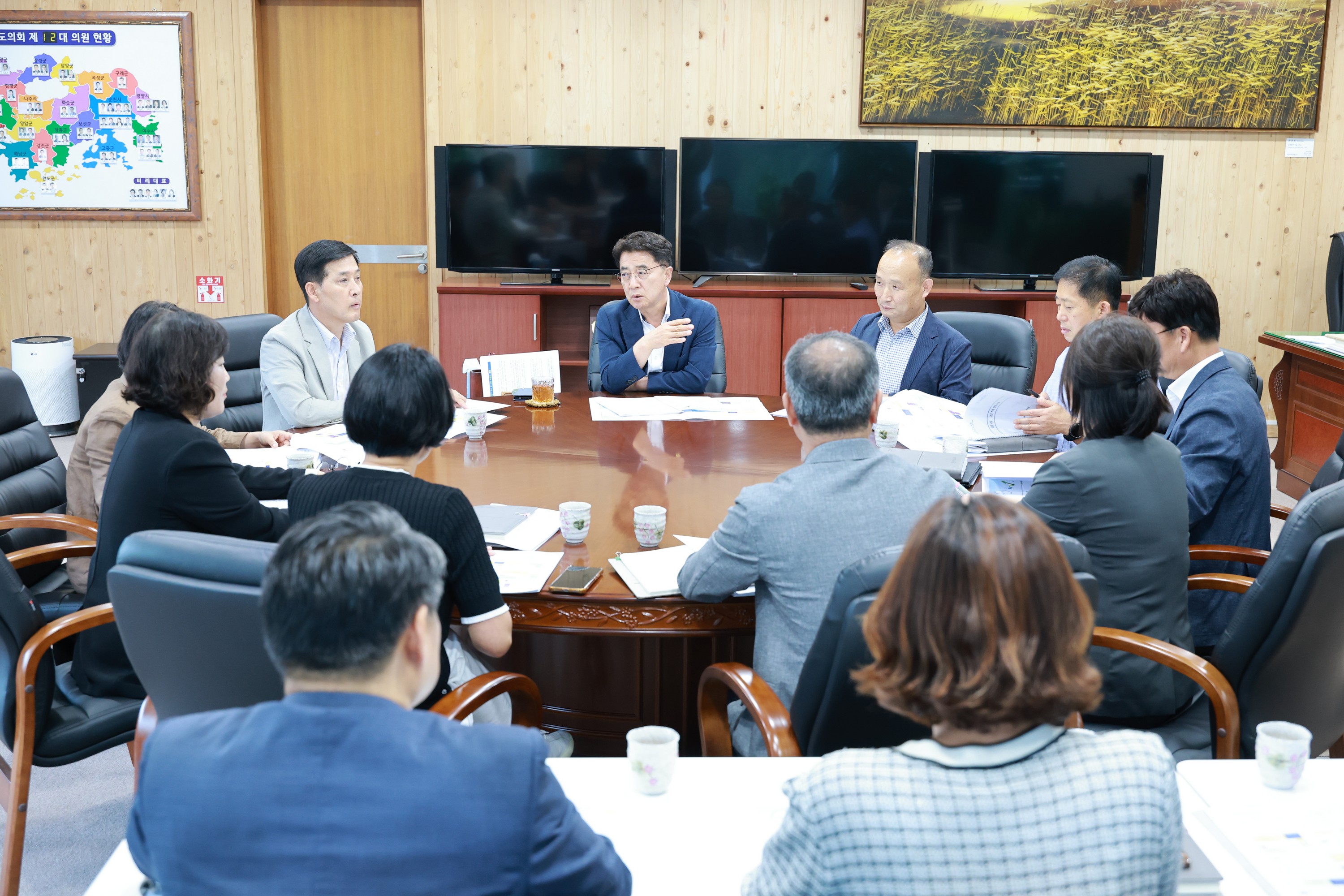 9월 월례정책회의 첨부이미지 : 25년09월05일 9월 월례정책회의 - 007.jpg