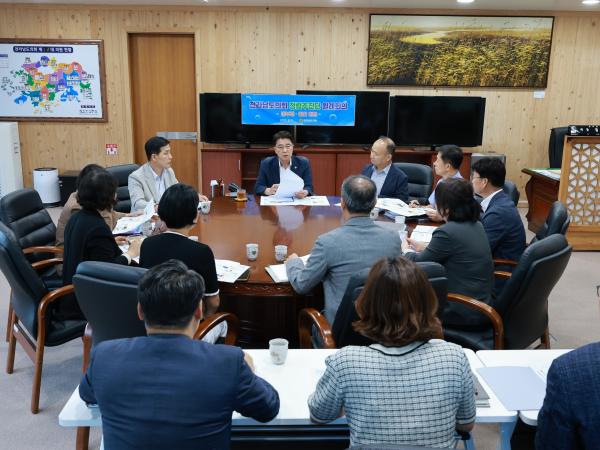 9월 월례정책회의 첨부이미지 : 25년09월05일 9월 월례정책회의 - 001.jpg