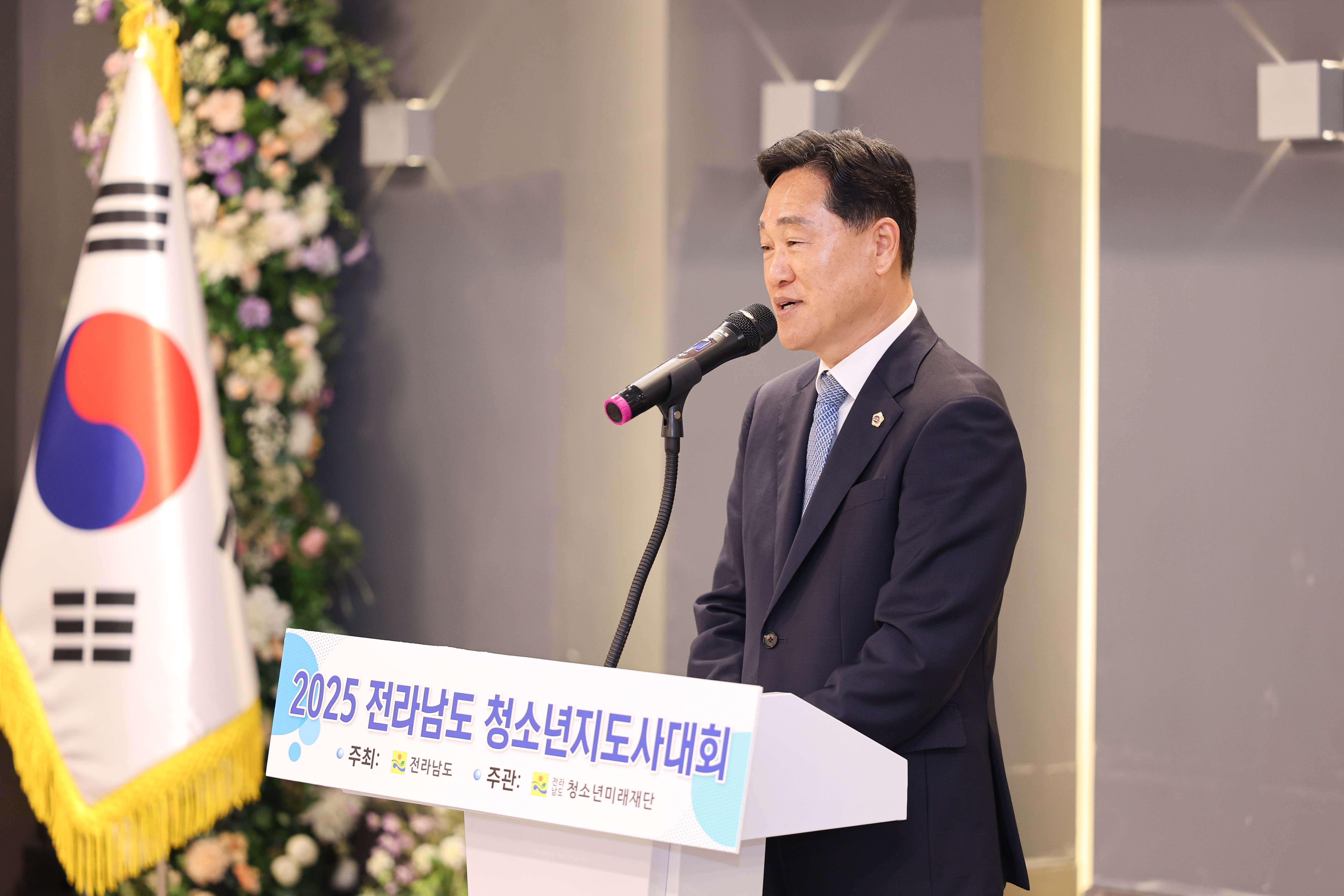 25년09월30일 2025 전라남도 청소년지도사 대회 (5)5