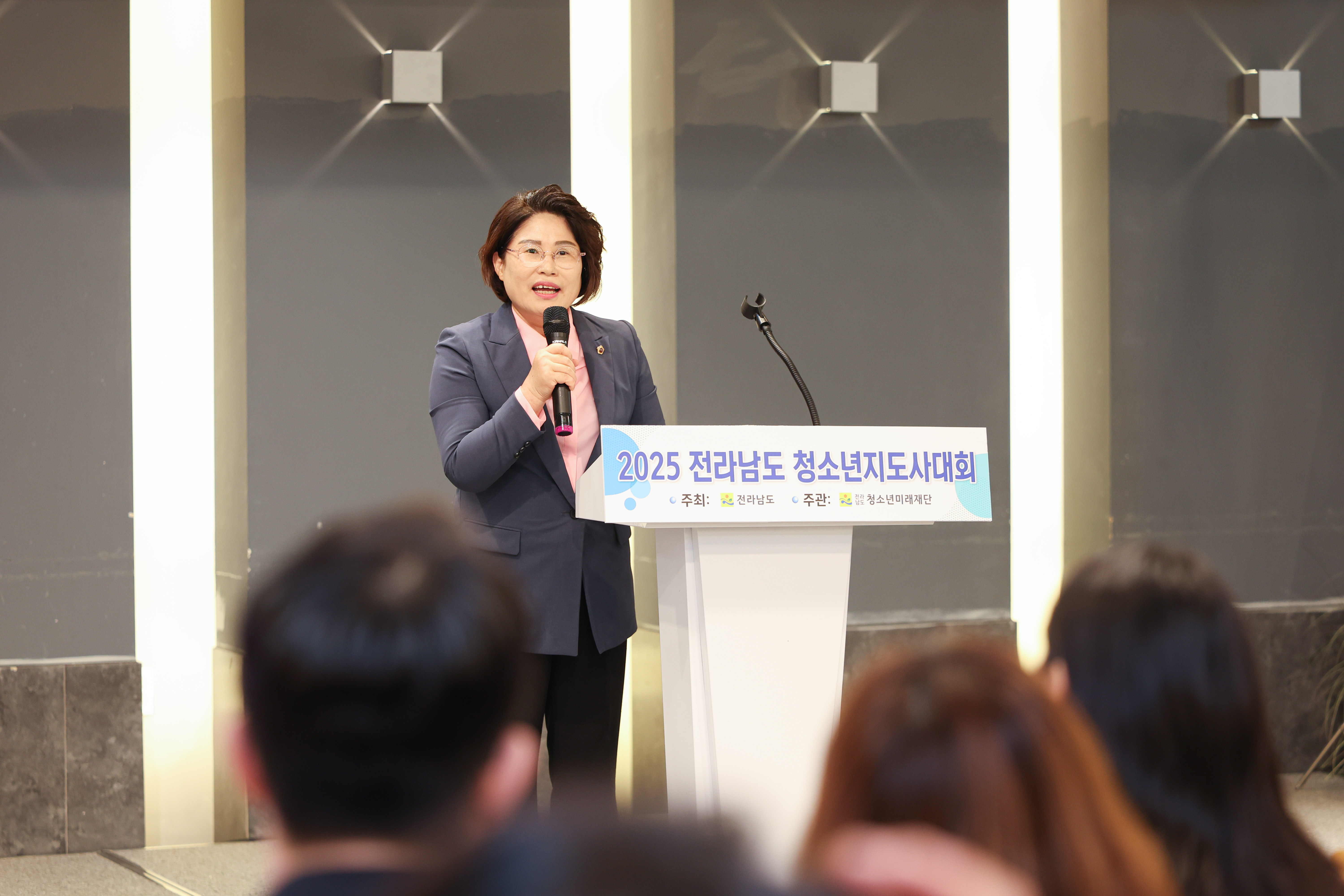 25년09월30일 2025 전라남도 청소년지도사 대회 (12)6