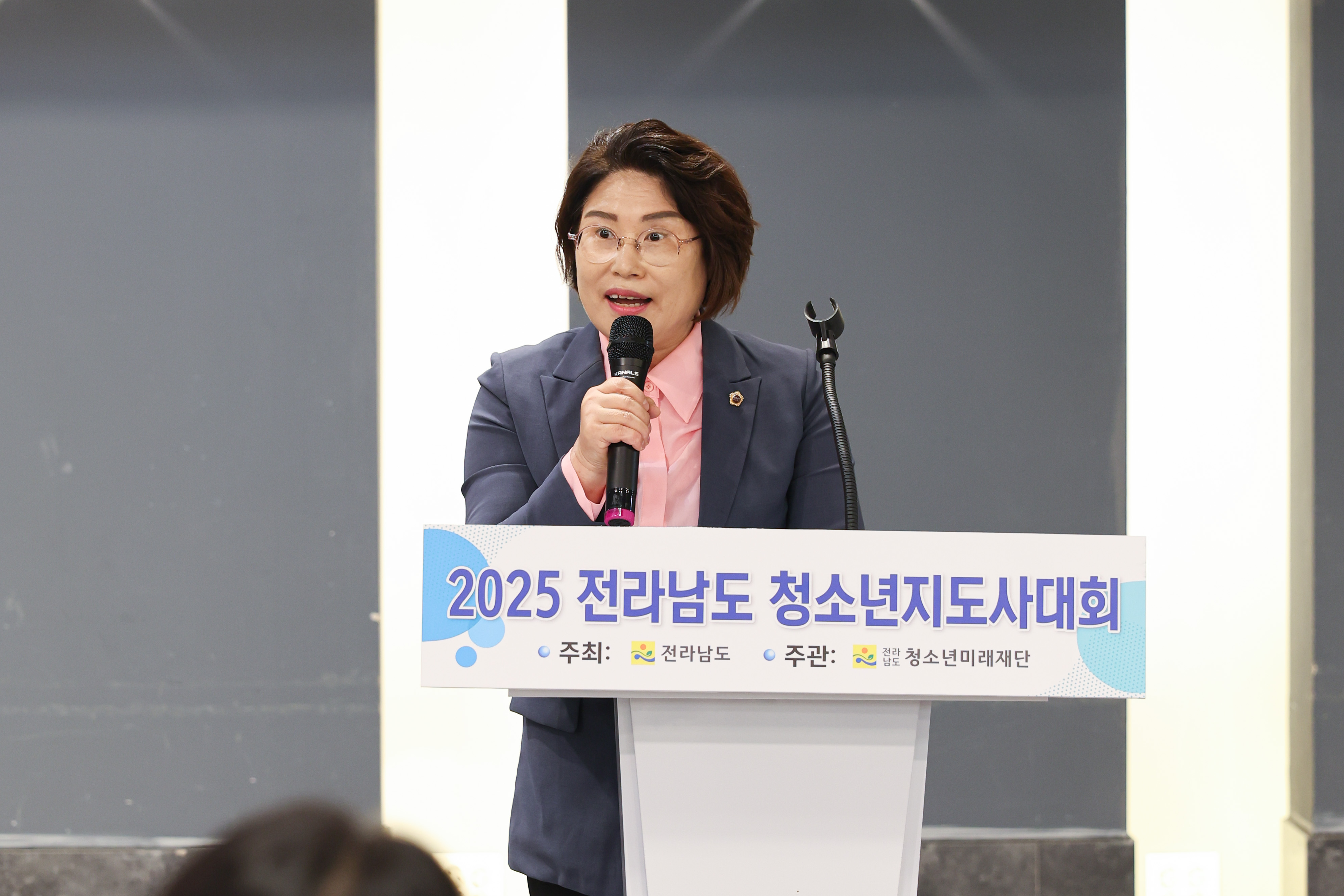25년09월30일 2025 전라남도 청소년지도사 대회 (15)8