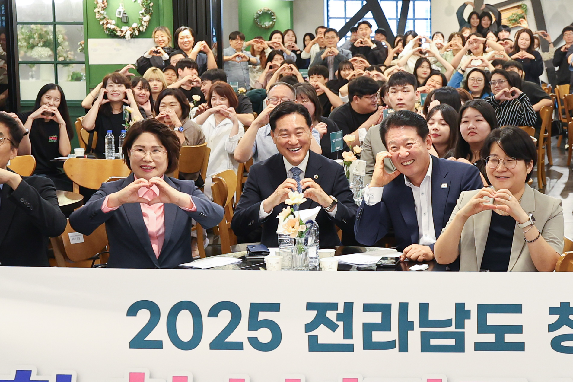 25년09월30일 2025 전라남도 청소년지도사 대회 (18)2