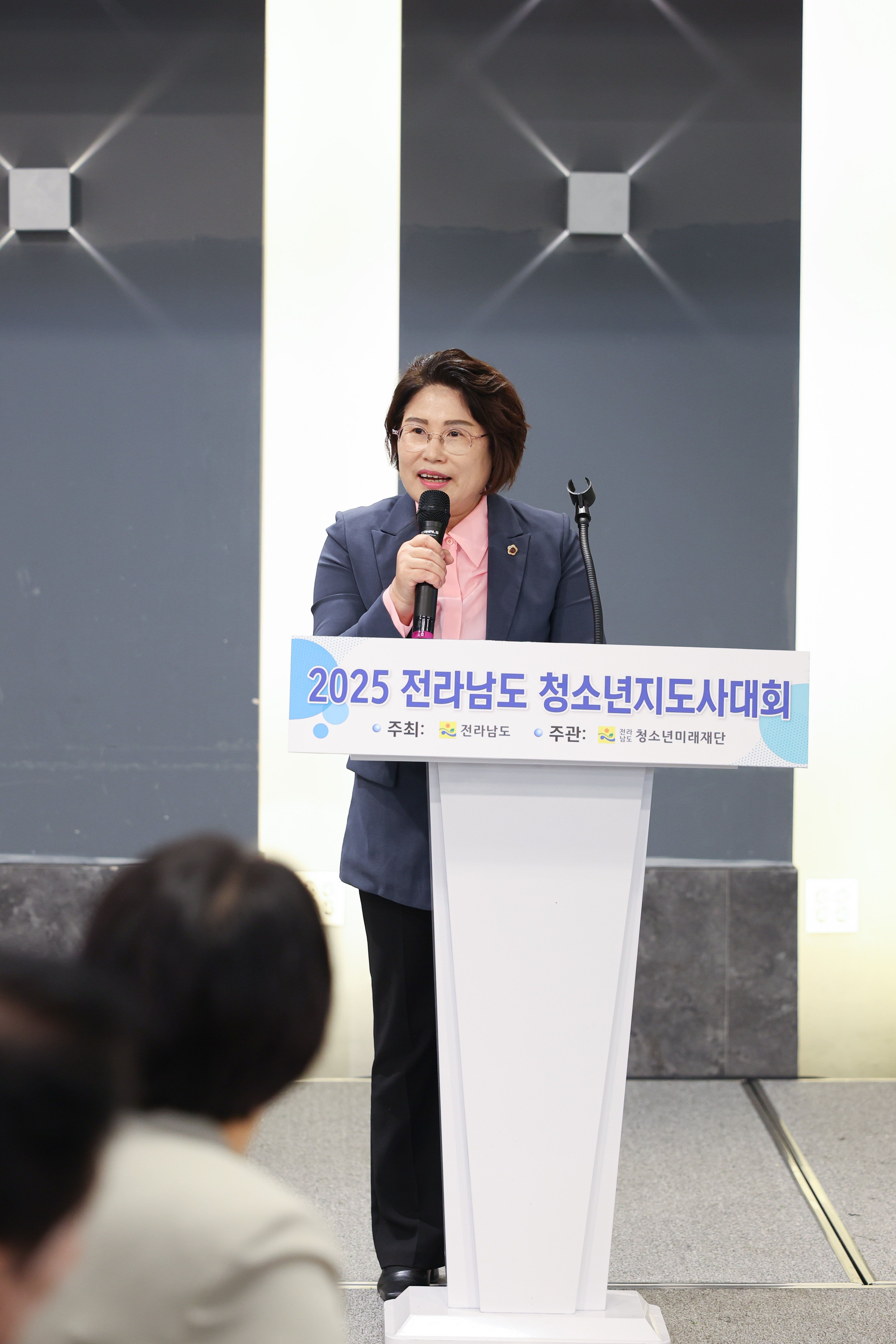 25년09월30일 2025 전라남도 청소년지도사 대회 (16)9