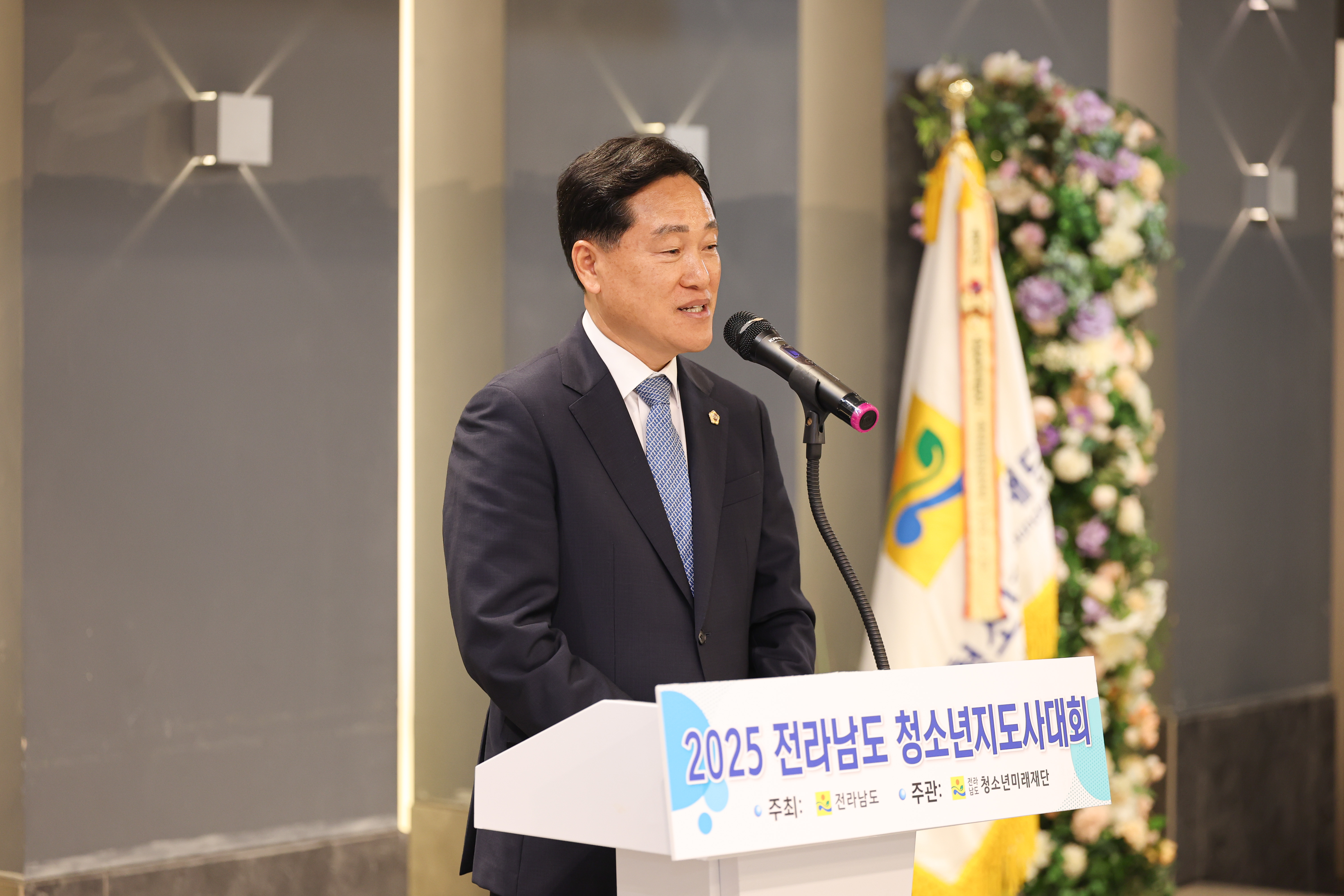 25년09월30일 2025 전라남도 청소년지도사 대회 (2)8