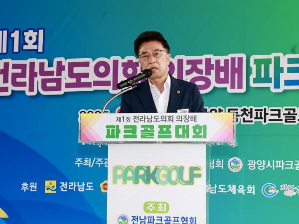 제1회 전라남도의회의장배 파크골프대회 첨부이미지 : 25년09월30일 제1회 전라남도의회의장배 파크골프대회 - 012.jpg