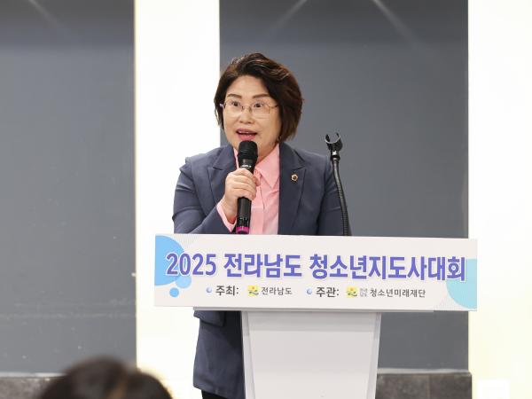 25년09월30일 2025 전라남도 청소년지도사 대회 (15) 8