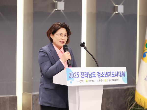 25년09월30일 2025 전라남도 청소년지도사 대회 (14) 7