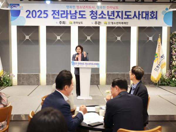 25년09월30일 2025 전라남도 청소년지도사 대회 (17) 10