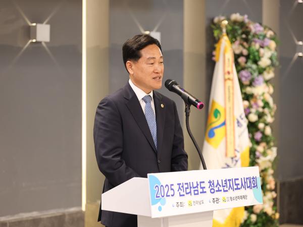 25년09월30일 2025 전라남도 청소년지도사 대회 (2) 8