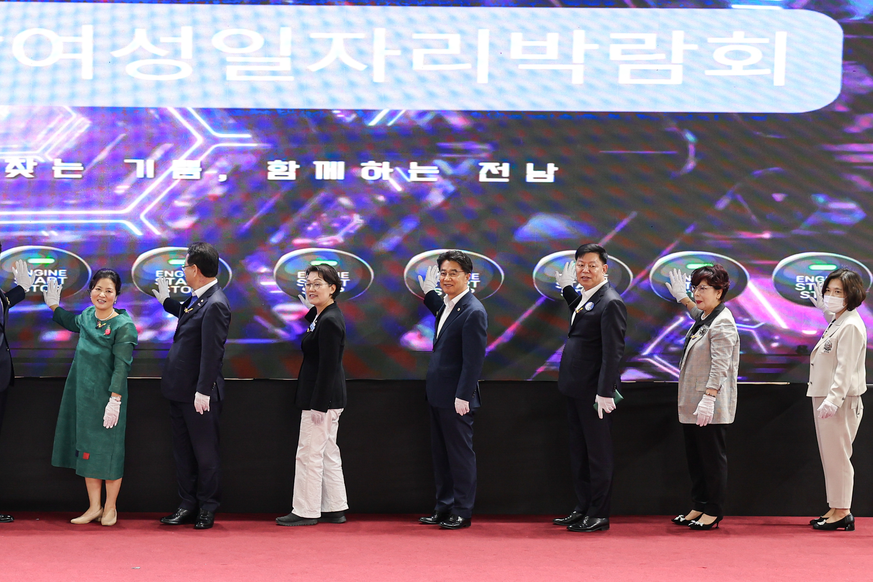 2025 전남여성일자리박람회 첨부이미지 : 25년05월21일 전남여성일자리박람회 (32).jpg