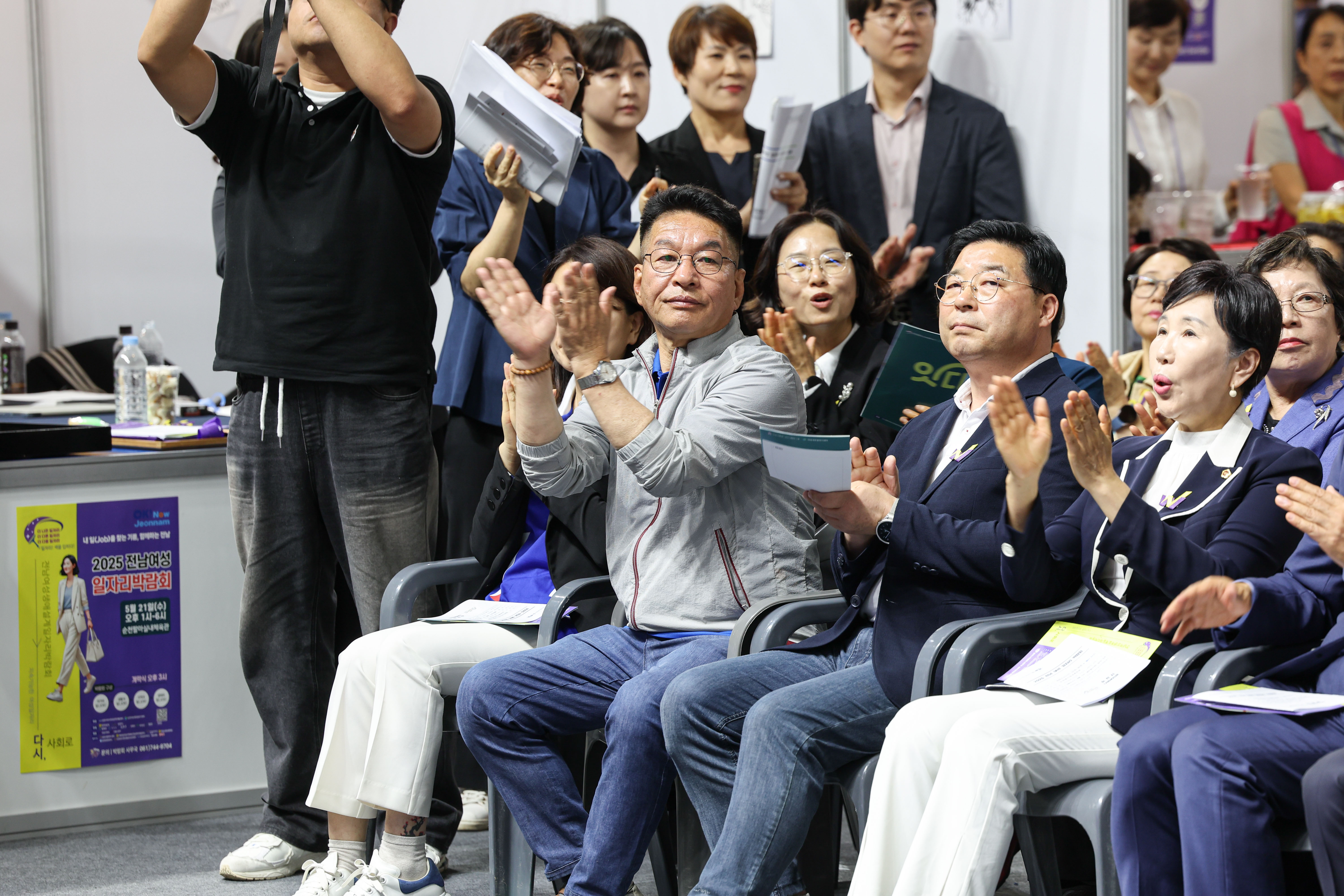 2025 전남여성일자리박람회 첨부이미지 : 25년05월21일 전남여성일자리박람회 (20).jpg