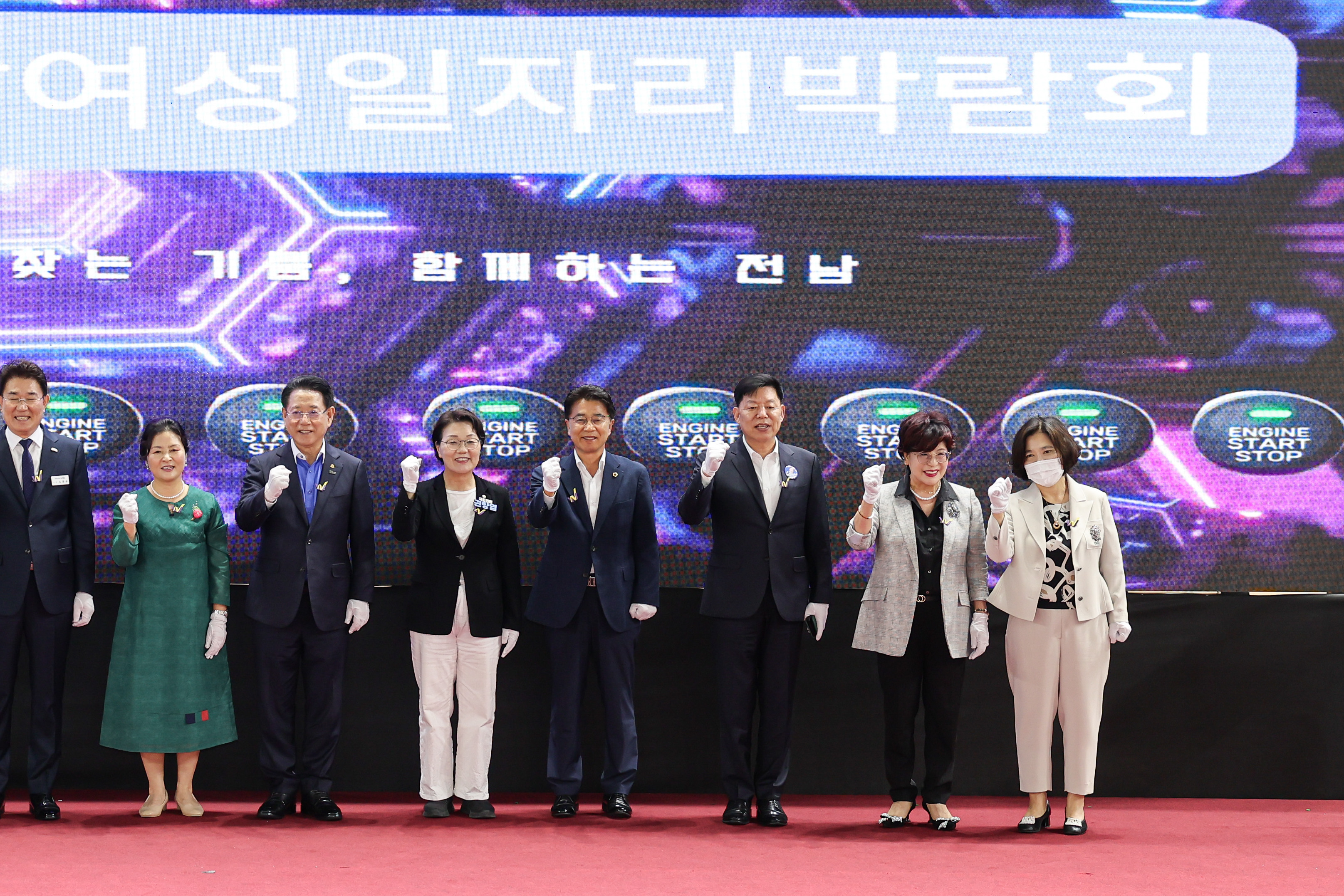 2025 전남여성일자리박람회 첨부이미지 : 25년05월21일 전남여성일자리박람회 (31).jpg