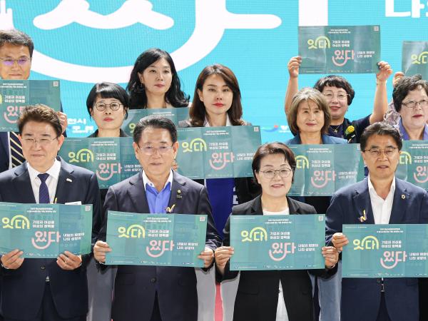 2025 전남여성일자리박람회 첨부이미지 : 25년05월21일 전남여성일자리박람회 (34).jpg