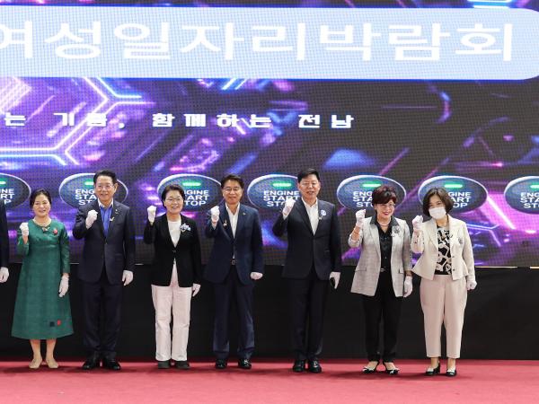 2025 전남여성일자리박람회 첨부이미지 : 25년05월21일 전남여성일자리박람회 (31).jpg
