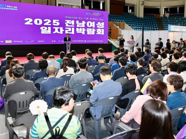 2025 전남여성일자리박람회 첨부이미지 : 25년05월21일 전남여성일자리박람회_05.jpg