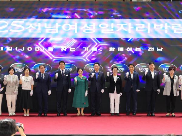 2025 전남여성일자리박람회 첨부이미지 : 25년05월21일 전남여성일자리박람회_06.jpg