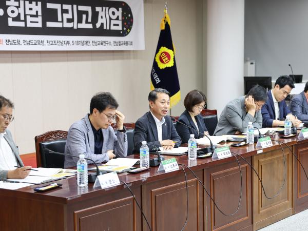 전남 5.18 민중항쟁 45주년 기념 학술포럼 첨부이미지 : 25년05월20일 전남 5.18 민중항쟁 45주년 기념 학술포럼 (36).jpg