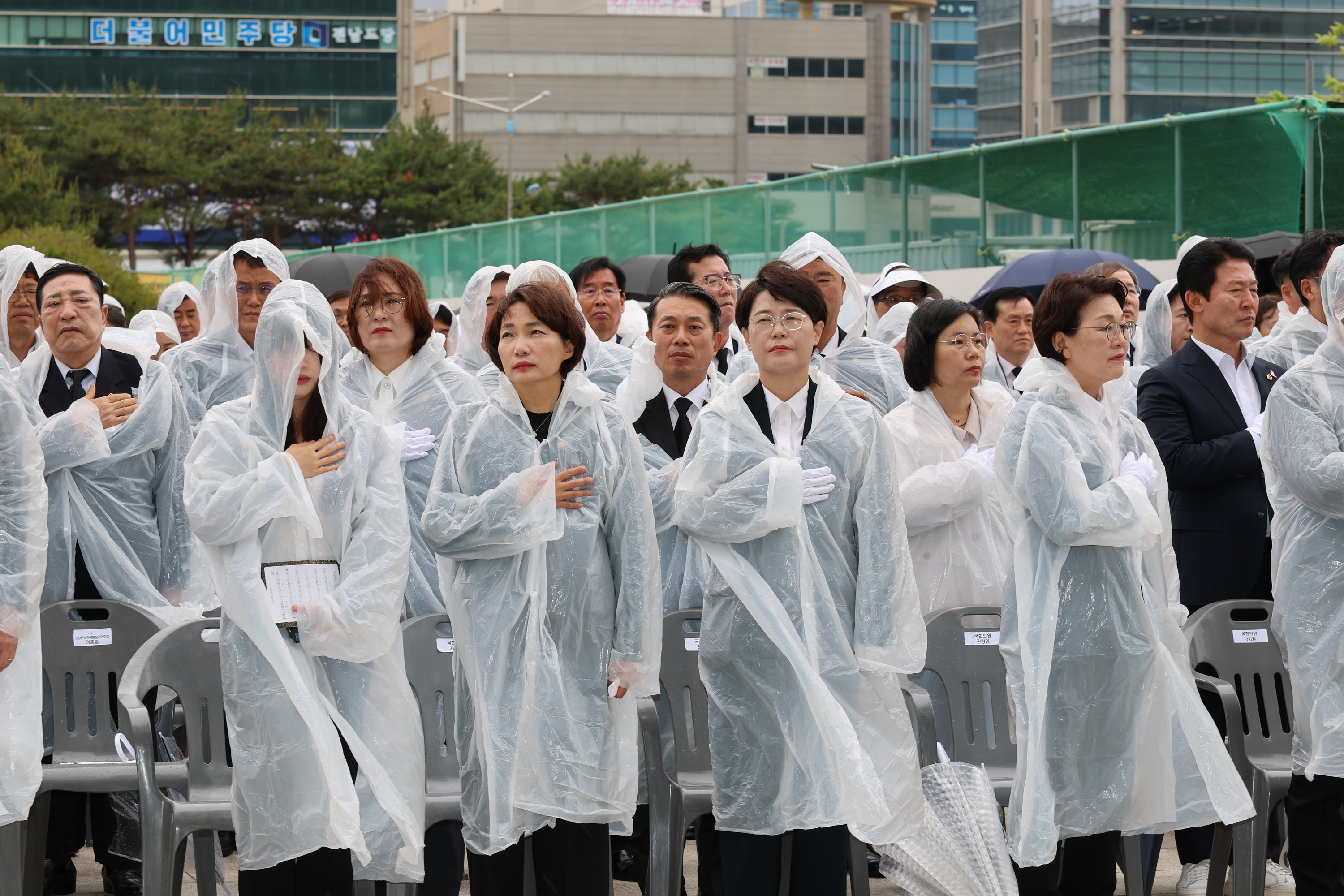 전남 5·18민주화운동 45주년 기념식 첨부이미지 : 25년05월16일 전남5.18민주화운동 45주년 기념식 - 005.jpg