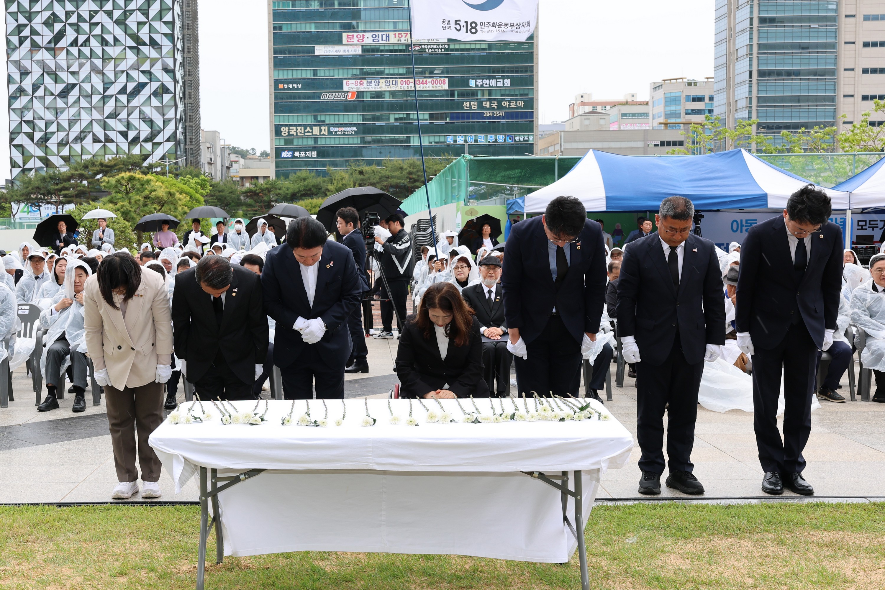 전남 5·18민주화운동 45주년 기념식 첨부이미지 : 25년05월16일 전남5.18민주화운동 45주년 기념식 - 026.jpg