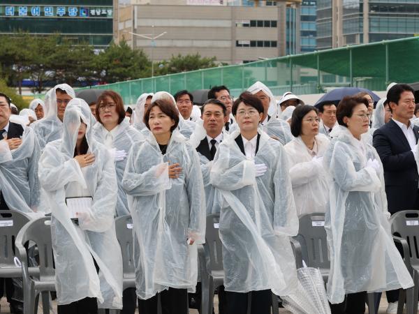 전남 5·18민주화운동 45주년 기념식