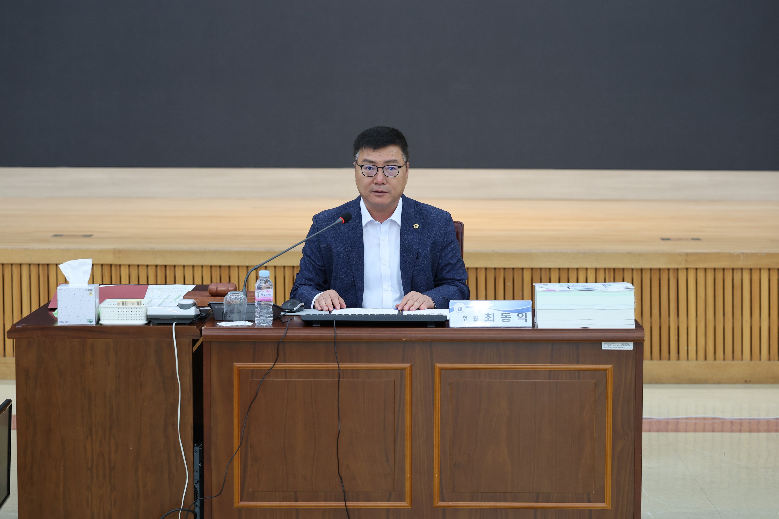 2024회계연도 전라남도교육비특별회계 결산검사 첨부이미지 : 25년05월12일 2024회계연도 전라남도교육비특별회계 걸산검사 - 002.jpg